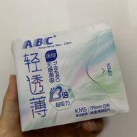 我的宝藏好物~ABC迷你卫生巾