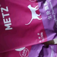 玫斯（metz）猫粮无谷天然猫粮成猫幼猫全阶段鲜肉孕猫全价奶糕猫粮 全猫粮1.5KG（全阶段）