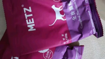 玫斯（metz）猫粮无谷天然猫粮成猫幼猫全阶段鲜肉孕猫全价奶糕猫粮 全猫粮1.5KG（全阶段）