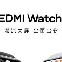 话说这红米手表5 REDMI Watch5使用心得，各位看官怎么看？