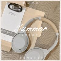 我的人生降噪耳机🎧 找到了！