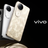 vivo S20外观设计欣赏！中国风配色极美，更有轻薄长续航