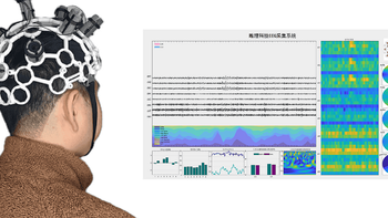 推荐一款多通道脑电图EEG采集仪