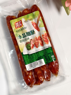 煲仔饭最好的香肠，自己做绝对要买这款香肠，用料足，味道好