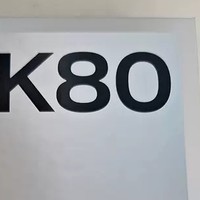 REDMI K80，为你们带来了一款专为游戏而生的神器！