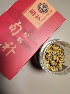 健康好伙伴：旬补牌霍山铁皮石斛  