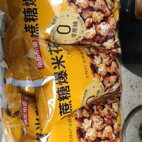 🍿咔嚓咔嚓！京东京造0蔗糖爆米花，焦糖味解馋新宠😋💖