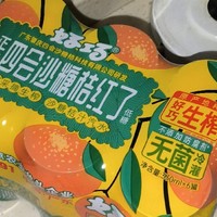 第一次入手这种砂糖橘饮料