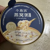 轻断食，来一碗