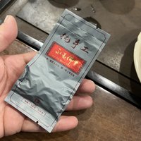 新晋闽南的乌龙茶之永春佛手茶叶，韵味足回甘味好！