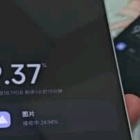 小米REDMI K80，第三代骁龙8，你的5G至尊选择！