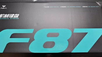 狼蛛F87Pro机械键盘：客制化三模无线蓝牙，电竞游戏的新宠