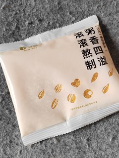 你吃过玉米碜吗？