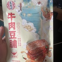 牛肉豆脯 非常好吃