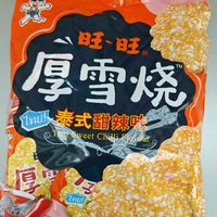 吃货必备！旺旺泰式甜辣味厚雪烧，一口一个满足！