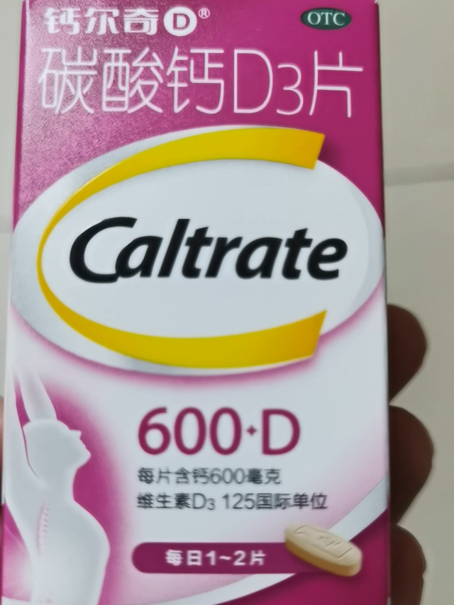 生活有时候需要添加一些元素