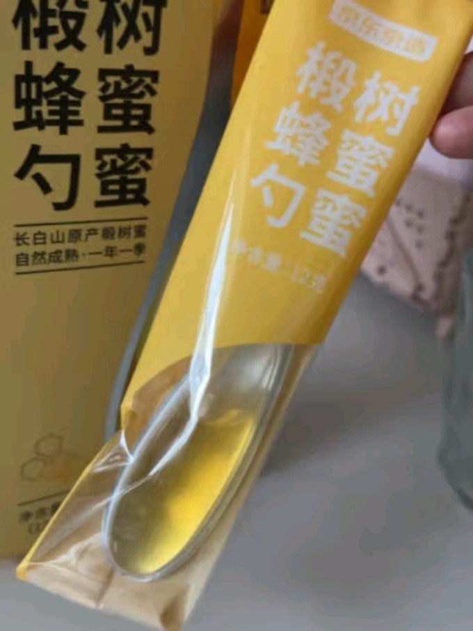 京东京造蜂蜜