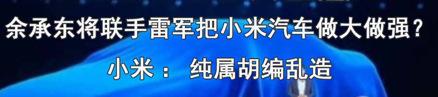 智能驾驶趋势：视觉识别与激光雷达的优劣对比与应用展望