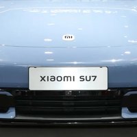 小米 SU7：高性能电动汽车，你还在等什么？