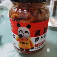 吃货必备！饭扫光风干麻辣萝卜干，让你欲罢不能……