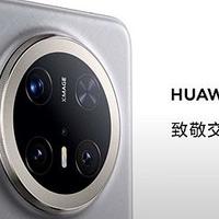 好价早班车：尼康 Z 6ll、尼康 Z 6lll手慢无；HomePod mini绝对值；Mac mini 2024款 14点再次放货！