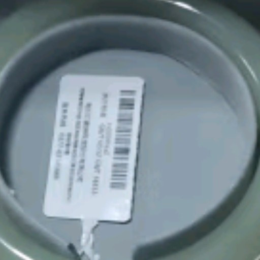 印象眸和田玉手镯浅青玉镯子55-56mm附证书