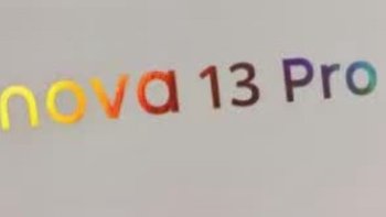 华为 nova 13 Pro：时尚与性能的完美融合