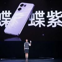 OPPO Reno13发布会实录：蝶蝶紫闪耀全新设计，全面性能评测亮点解析