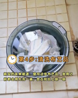 听我一句劝，除甲醛越简单越早住新家