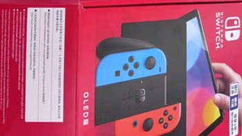 Nintendo Switch 任天堂 国行版 OLED 续航版 掌机 游戏电玩 