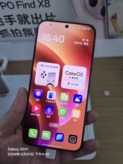 【摸摸党】OPPO Find X8，买之前要考虑清楚