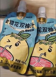 生和堂金银花柚子汁