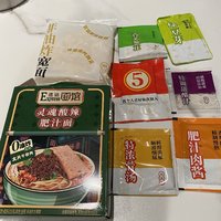 不用去面馆，在家就能尝到鲜汤面的味道！