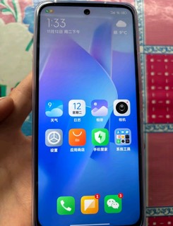 小米Redmi 12