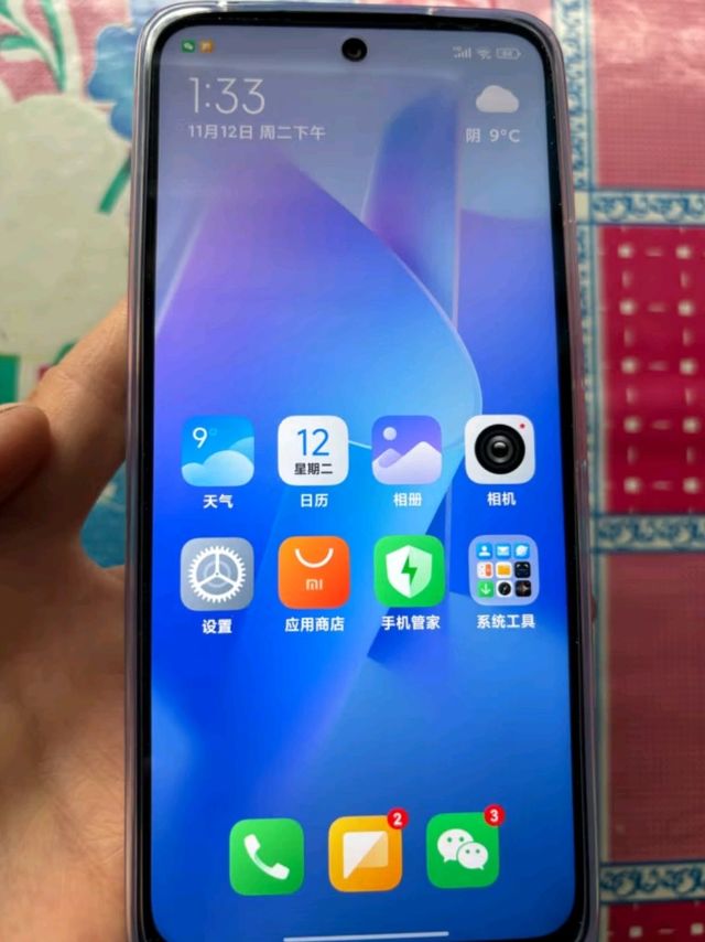 小米Redmi 12