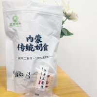 🥛内蒙奶皮酥，一口就爱上！💖