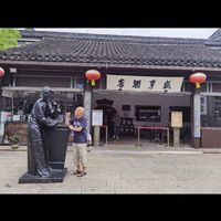 秋冬季游绍兴：一场诗意与实惠的旅行