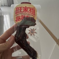 爪子爱好者快来快来！！