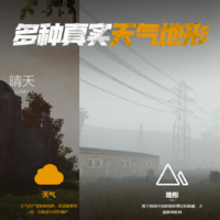 PUBG绝地求生卡在加载界面进不去黑屏无响应