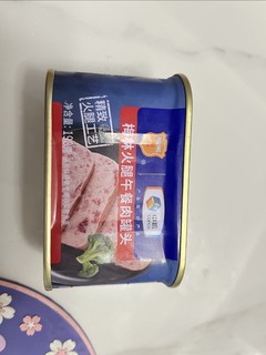 冬天又到吃火锅的季节，午餐肉是必点菜品！