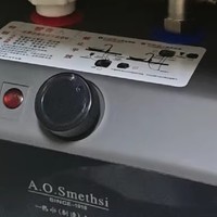 AOSMETHSI厨宝：家用厨房储水式即热台下神器，让生活更便捷