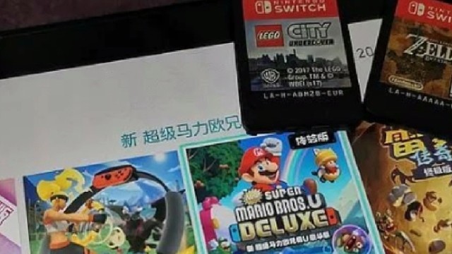 腾讯国行Switch落幕，4款游戏大放送！