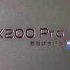 vivo X200 Pro：卓越体验的新选择