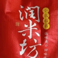 全家人爱吃的小农粘