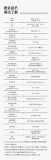 499元，您的会议助手：FIIL GS Links AI高音质开放式耳机上架发售