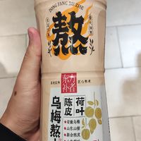 轻上 东方补者 乌梅熬山楂 植物饮料 1l