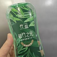 竹盐漱口水，清新口气新选择！