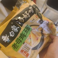 白象汤好喝老母鸡汤面 新包装试吃