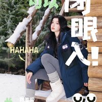 我的宝藏好物秀UGG 【时尚保暖】秋冬女士多巴胺靴休闲防泼水短靴