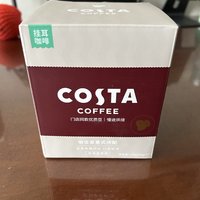 我觉得costa口味胜过星巴克，更别提瑞幸了